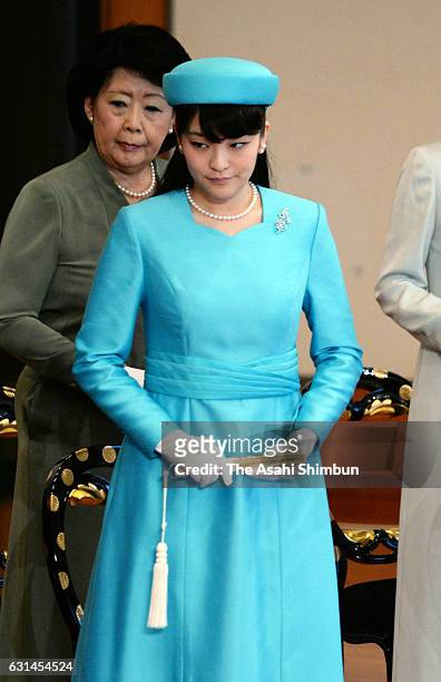 Princess Mako of Akishino attends the 'Kosho-Hajime-no-Gi' or first lecture of the year, at the Imperial Palace on January 11, 2017 in Tokyo, Japan.
