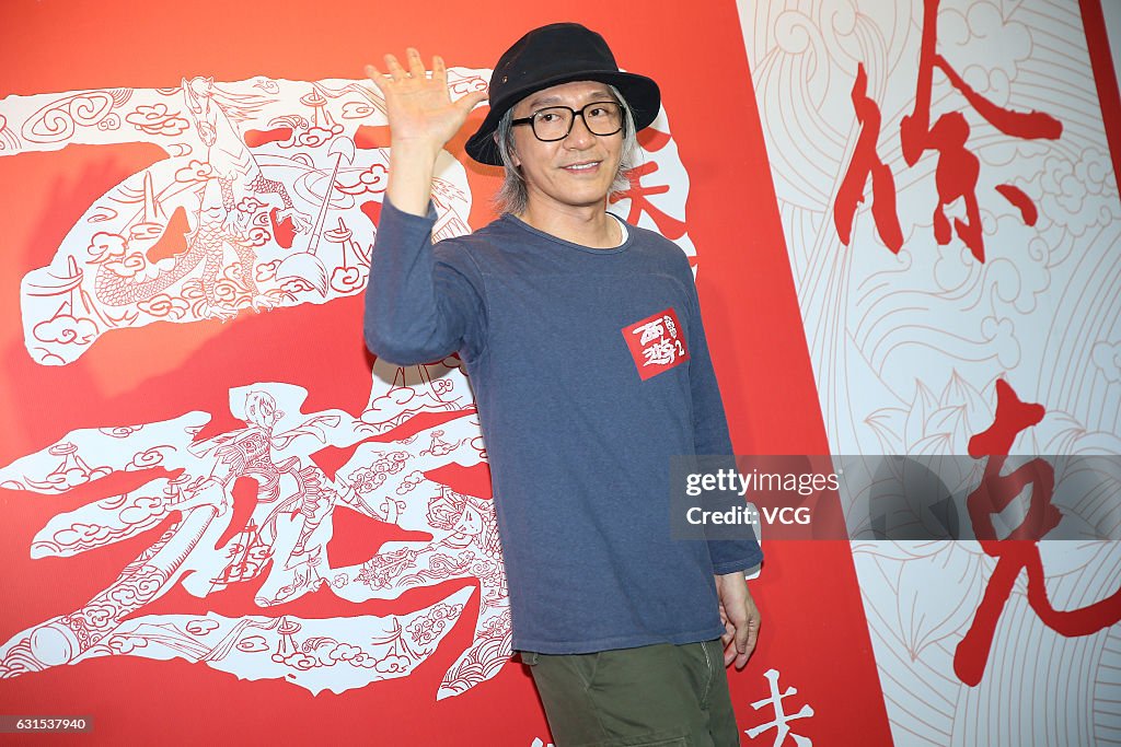 "Journey to the West: Conquering the Demons 2" Hong Kong Propaganda