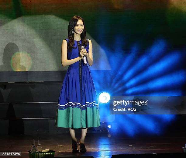 Im Yoona of South Korean girl group Girls' Generation attends a fans meeting on January 13, 2017 in Taipei, Taiwan of China.