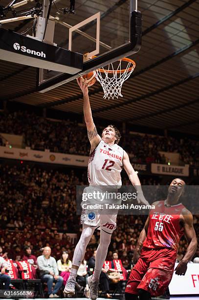 Ryan Spangler of the Kawasaki Brave Thunders goes up for a shot during the East Asia Club Championship match between Toshiba Kawasaki Brave Thunders...