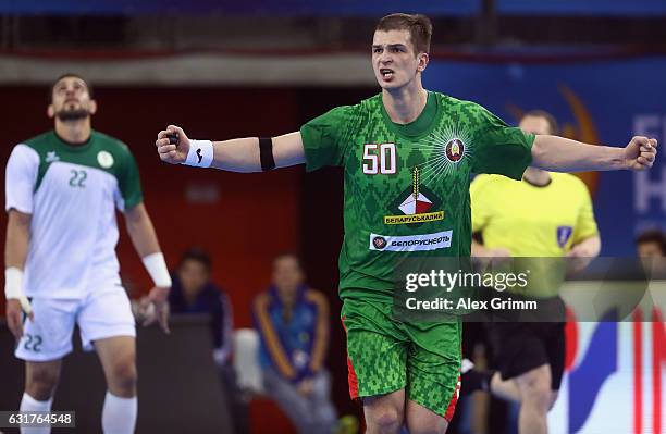 Artsem Karalek of Belarus celebrates a goal during the 25th IHF Men's World Championship 2017 match between Saudi Arabia and Belarus at Kindarena on...