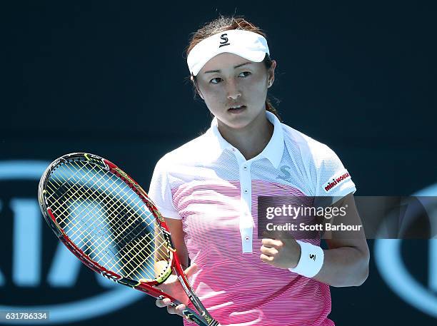 Misaki Doi of Japan celebrates a point during her first round match against Laura Siegemund of Germany on day one of the 2017 Australian Open at...