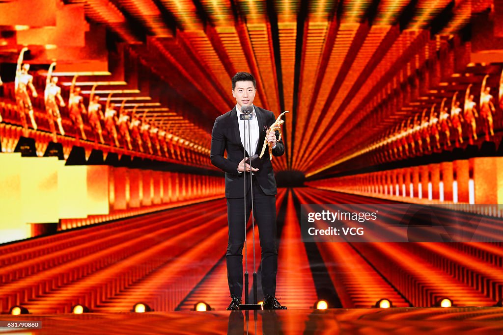 Sports Personality Of The Year 2016 Held In Beijing