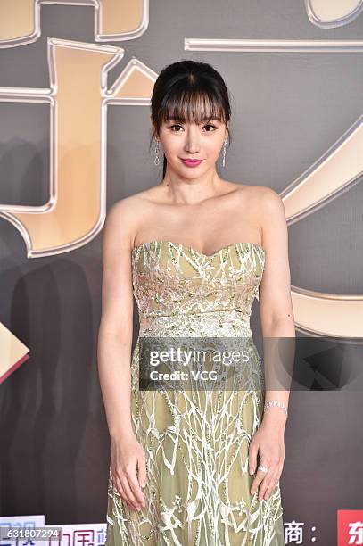 Li Yan Actor Liu Yan (Actress) Photos and Premium High Res Pictures - Getty Images