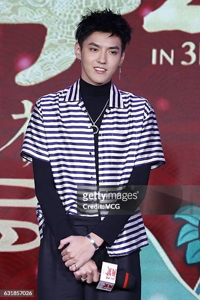 Actor and singer Kris Wu attends the press conference of director Hark Tusi's film "Journey to the West: Conquering the Demons" on January 16, 2017...
