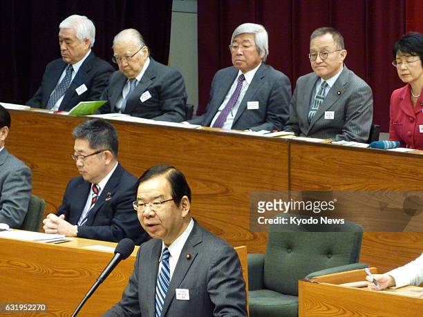 Japanese Communist Party leader Kazuo Shii addresses a party convention in Atami, west of Tokyo, on Jan. 18 the final day of the 4-day event. The JCP...