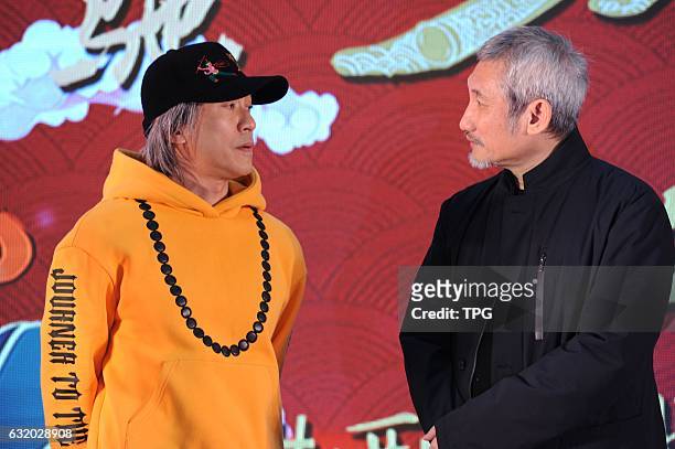 Stephen Chow and Tsui Hark promote their new movie Journey to the West: Conquering the Demons on 18th January, 2017 in Shanghai, China.