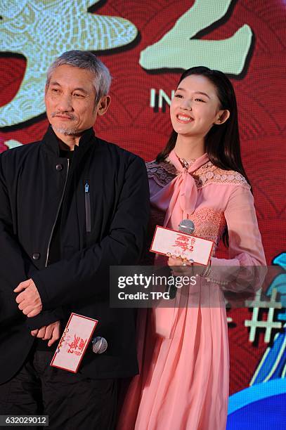 Stephen Chow and Tsui Hark promote their new movie Journey to the West: Conquering the Demons on 18th January, 2017 in Shanghai, China.