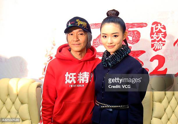 Film producer Stephen Chow and actress Lin Yun attend a fan meeting of Hark Tusi's film "Journey to the West: The Demons Strike Back" on January 19,...