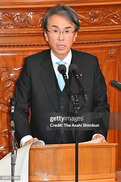 Economic Revitalization Minister Nobuteru Ishihara addresses at a Lower House plenary session as the 194rd ordinary session of the diet convenes on...