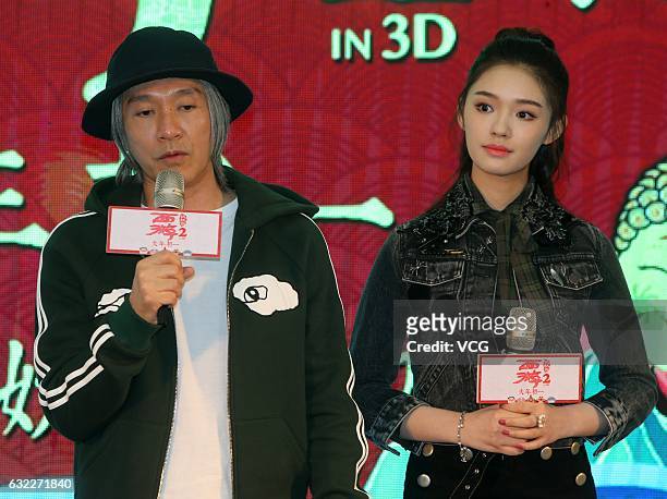 Actress Lin Yun and film producer Stephen Chow promote film "Journey to the West: The Demons Strike Back" on January 20, 2017 in Xi An, Shaanxi...