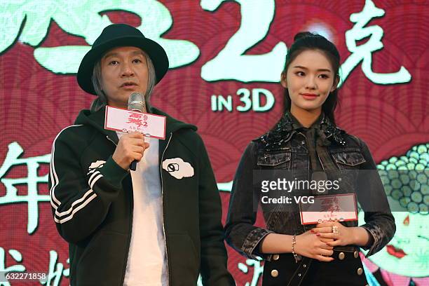 Actress Lin Yun and film producer Stephen Chow promote film "Journey to the West: The Demons Strike Back" on January 20, 2017 in Xi An, Shaanxi...