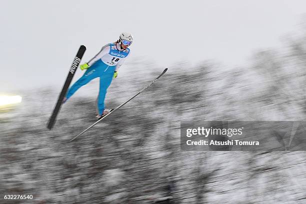 Tara Geraghty-Moats of the USA competes in Ladies' HS106 during the FIS Ski Jumping World Cup Ladies 2017 In Zao at Zao Jump Stadium on January 21,...