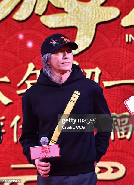 Film producer Stephen Chow promotes director Hark Tusi's film "Journey to the West: the Demons Strike Back" on January 21, 2017 in Chengdu, Sichuan...