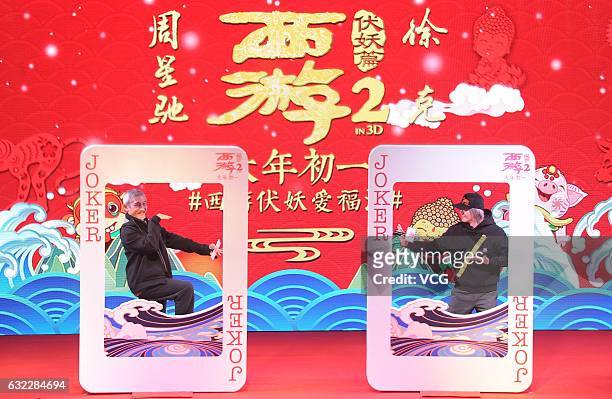 Director Hark Tusi and film producer Stephen Chow promote director Hark Tusi's film "Journey to the West: the Demons Strike Back" on January 21, 2017...