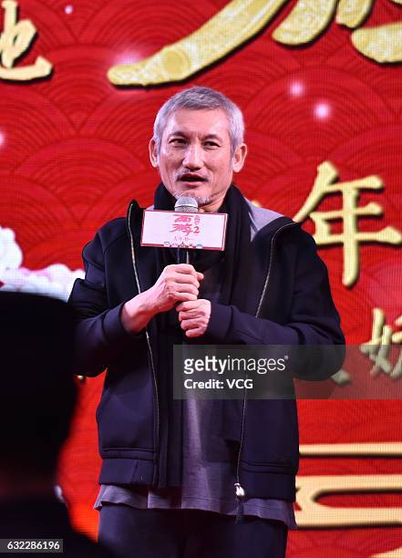 Director Hark Tusi promotes his film "Journey to the West: the Demons Strike Back" on January 21, 2017 in Chengdu, Sichuan Province of China.