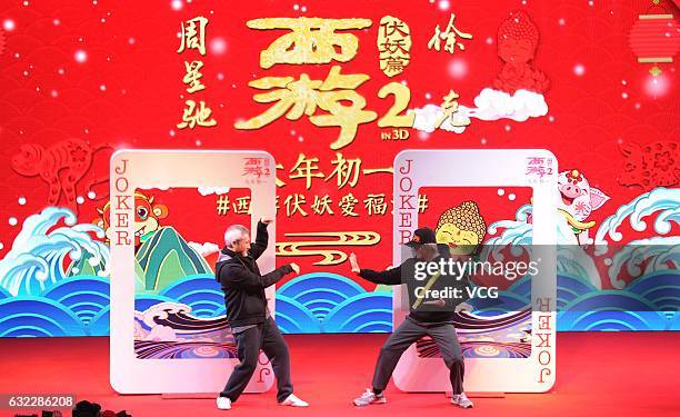 Director Hark Tusi and film producer Stephen Chow promote director Hark Tusi's film "Journey to the West: the Demons Strike Back" on January 21, 2017...