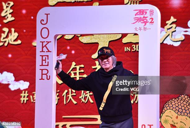 Film producer Stephen Chow promotes director Hark Tusi's film "Journey to the West: the Demons Strike Back" on January 21, 2017 in Chengdu, Sichuan...