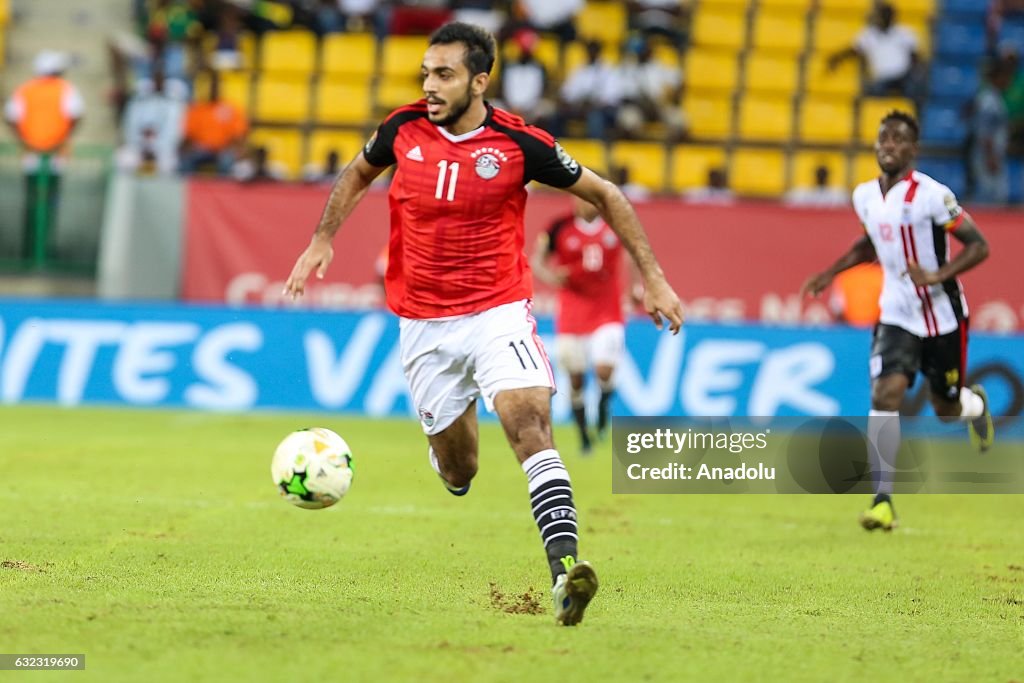 Egypt vs Uganda: African Cup of Nations 2017