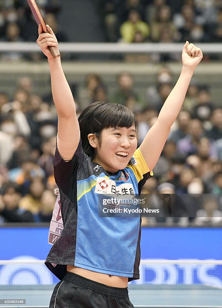 Hirano youngest national winner, Mizutani wins 9th