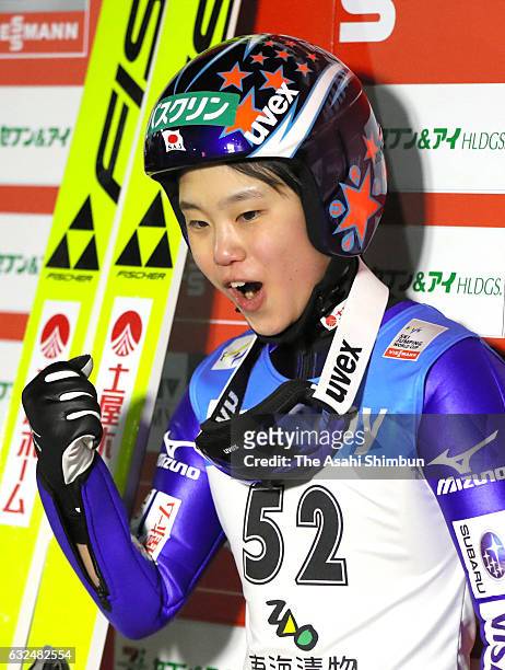 Yuki Ito of Japan celebrates winning in the HS 106 Normal Hill during day two of the FIS Women's Ski Jumping World Cup at Kuraray Zao Schanze on...