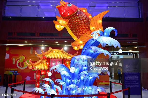 Lantern of fish seen at the upcoming 31st Qinhuai lantern fair on January 22, 2017 in Nanjing, Jiangsu Province of China. To welcome the Year of...