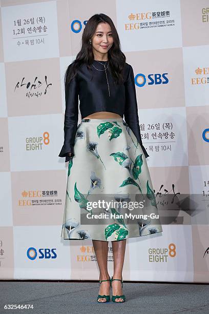 South Korean actress Oh Yoon-Ah attends the press conference for SBS Drama "Saimdang: Memoir Of Colors" at Lotte Hotel on January 24, 2017 in Seoul,...