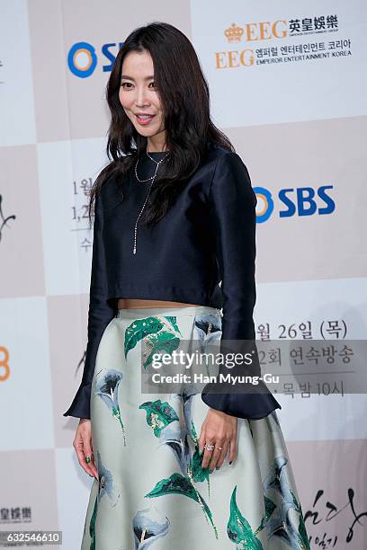 South Korean actress Oh Yoon-Ah attends the press conference for SBS Drama "Saimdang: Memoir Of Colors" at Lotte Hotel on January 24, 2017 in Seoul,...