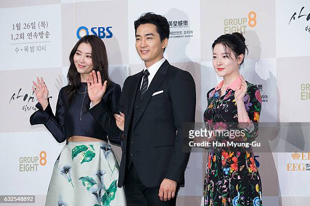 South Korean actors Oh Yoon-Ah, Song Seung-Heon and Lee Young-Ae attend the press conference for SBS Drama "Saimdang: Memoir Of Colors" at Lotte...