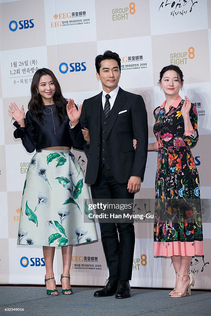 SBS Drama "Saimdang: Memoir Of Colors" Press Conference In Seoul