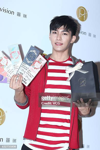 Singer and actor Aaron Yan attends Optvision activity on January 25, 2017 in Taipei, Taiwan of China.