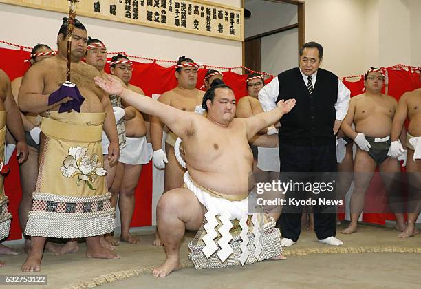 Unryu Rope 21 Unryu Stock Photos, High-Res Pictures, and Images - Getty Images