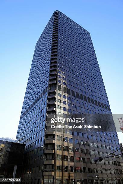 World Trade Center Building is seen on January 26, 2017 in Tokyo, Japan.