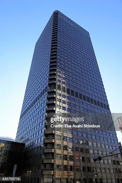 World Trade Center Building is seen on January 26, 2017 in Tokyo, Japan.
