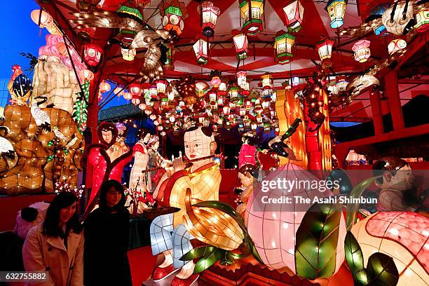 Colourful lanterns are lit during a test illumination ahead of the Nagasaki Lantern Festival on January 26, 2017 in Nagasaki, Japan. The festival...