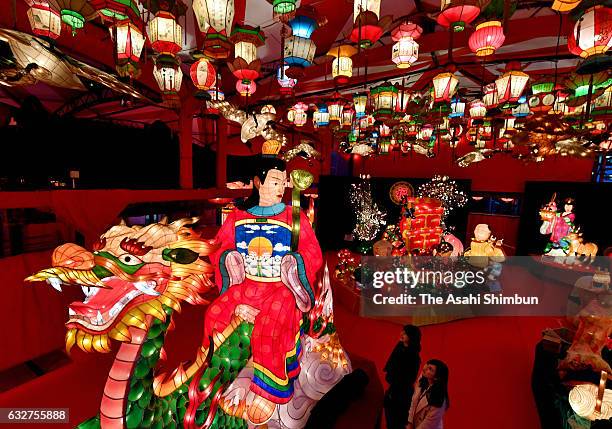 Colourful lanterns are lit during a test illumination ahead of the Nagasaki Lantern Festival on January 26, 2017 in Nagasaki, Japan. The festival...