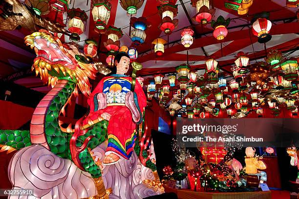 Colourful lanterns are lit during a test illumination ahead of the Nagasaki Lantern Festival on January 26, 2017 in Nagasaki, Japan. The festival...