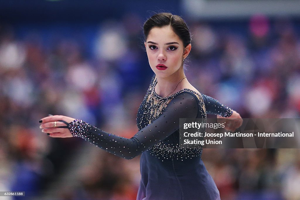 European Figure Skating Championships - Ostrava Day 3