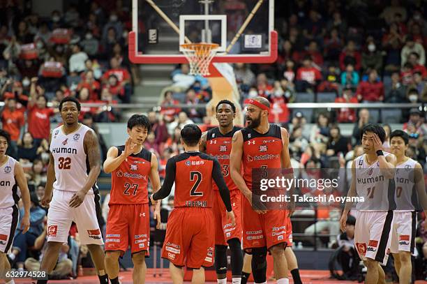 Yuki Togashi of the Chiba Jets celebrates a score with his teammates during the B. League game between Chiba Jets and Osaka Evessa at on January 29...