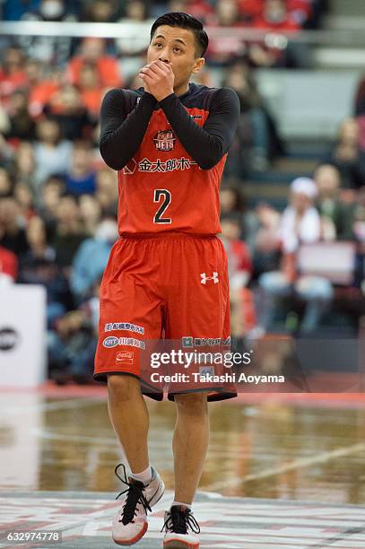 Yuki Togashi of the Chiba Jets reacts during the B. League game between Chiba Jets and Osaka Evessa at Funabashi Arena on January 29 Funabashi, Japan.