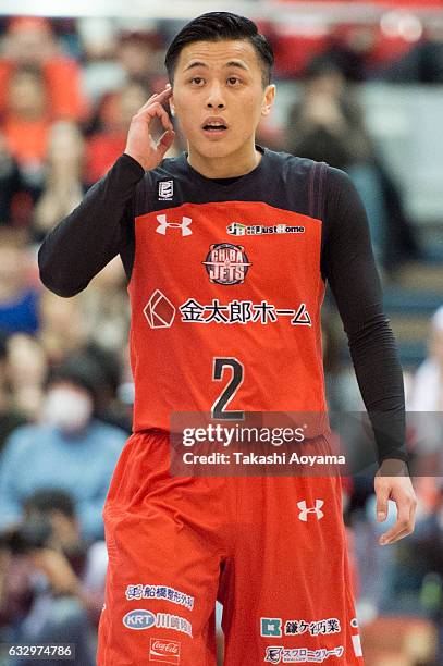 Yuki Togashi of the Chiba Jets reacts during the B. League game between Chiba Jets and Osaka Evessa at Funabashi Arena on January 29 Funabashi, Japan.