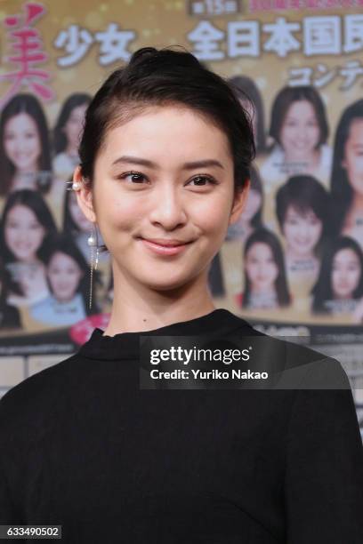 Emi Take Photos and Premium High Res Pictures Getty Images