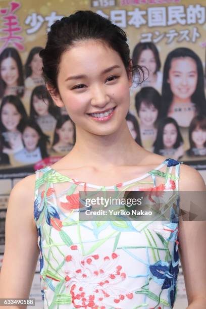 Actress Ayame Goriki attends the press conference for the 15th National Pretty Young Girl Contest on February 2, 2017 in Tokyo, Japan. The Oscar...