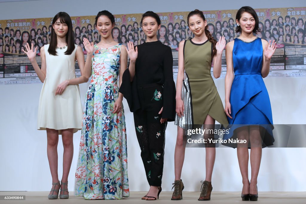 The 15th National Pretty Young Girl Contest Press Conference