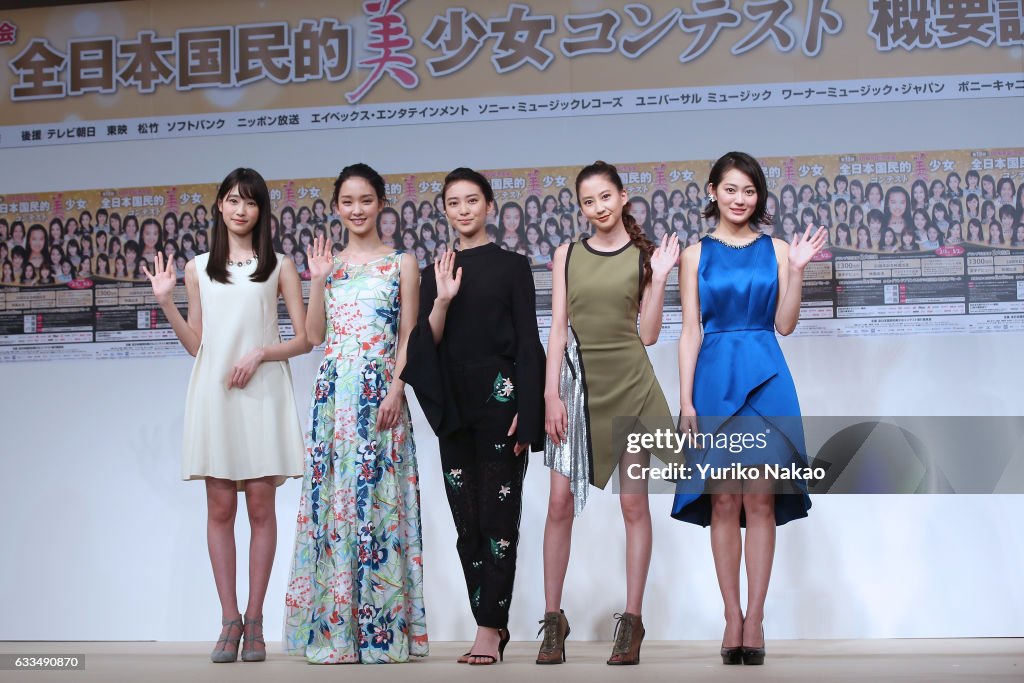 The 15th National Pretty Young Girl Contest Press Conference
