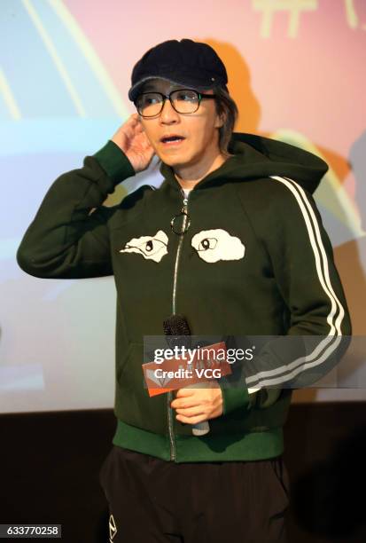 Film producer Stephen Chow promotes film 'Journey to the West: the Demons Strike Back' on February 4, 2017 in Hangzhou, Zhejiang Province of China.