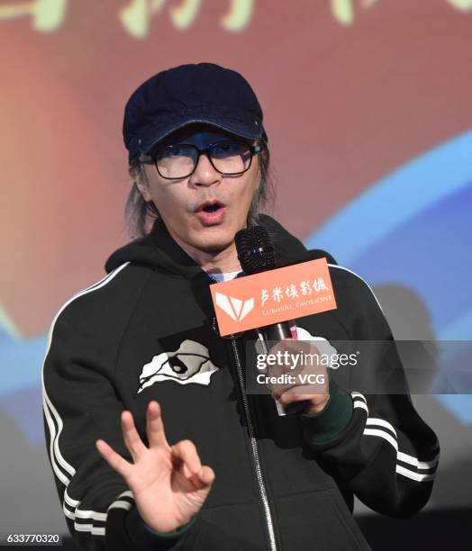 Film producer Stephen Chow promotes film 'Journey to the West: the Demons Strike Back' on February 4, 2017 in Hangzhou, Zhejiang Province of China.