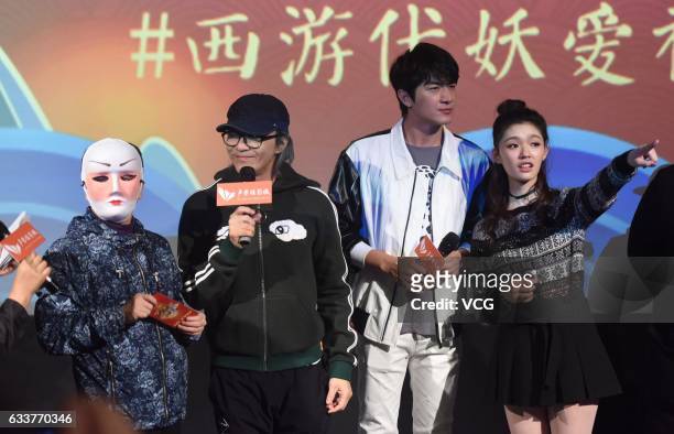 Film producer Stephen Chow, actor Lin Gengxin and actress Lin Yun promote film 'Journey to the West: the Demons Strike Back' on February 4, 2017 in...