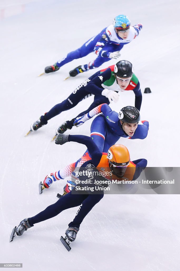 ISU World Cup Short Track - Dresden Day 1
