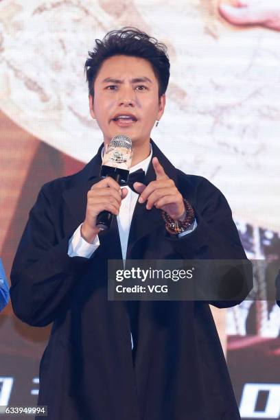 Actor Chen Kun attends the press conference of television variety show "Twenty-four Hours 2" on February 5, 2017 in Beijing, China.